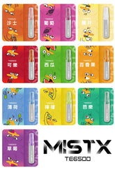 MIST X 鴨嘴獸 一次性6500口